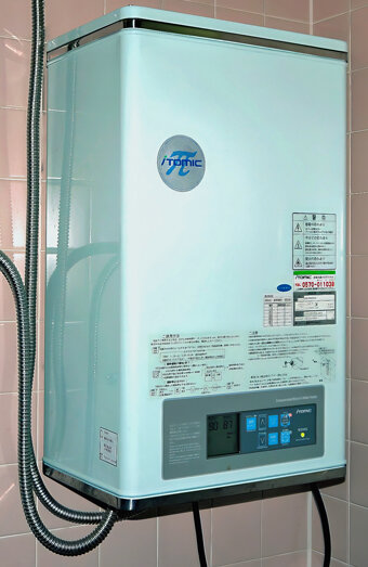 https://mountlawleyhotwater.com.au/uploads/2025/06/instant-hot-water-systems-65441.jpg